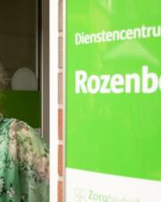 Nieuwjaar: open van 11.00 - 14.00 uur