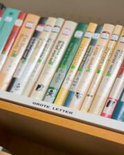 bibliotheek